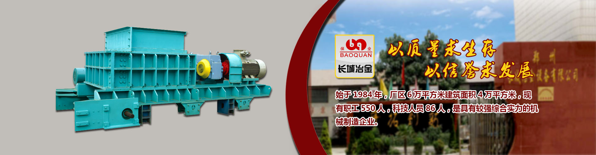 鼎天国际登录入口